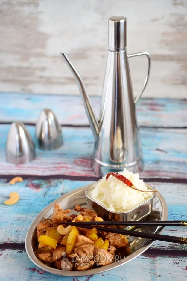 Шаг 15: иллюстрация