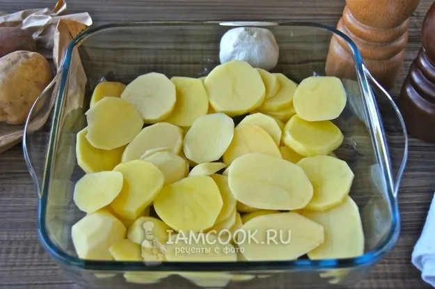 Шаг 2: иллюстрация