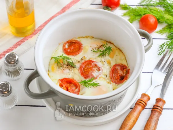 Фото блюда: Яичница в горшочках в духовке