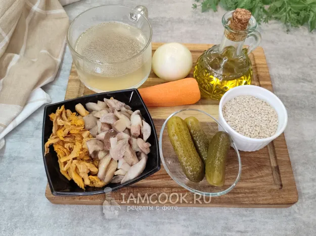 Шаг 1: иллюстрация