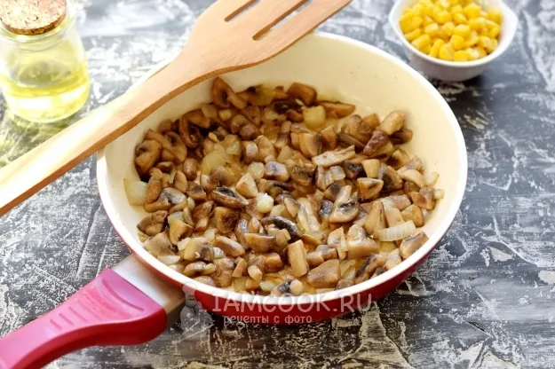 Шаг 2: иллюстрация