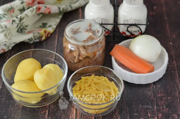 Шаг 1: иллюстрация