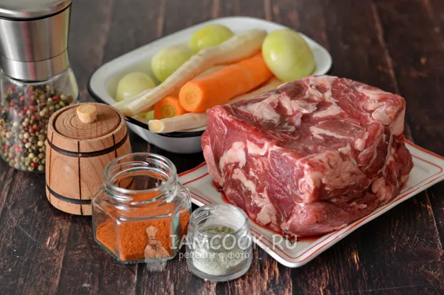 Шаг 1: иллюстрация