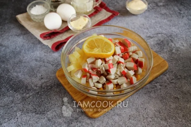 Шаг 3: иллюстрация