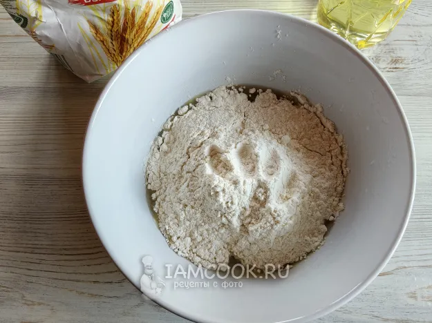 Шаг 2: иллюстрация