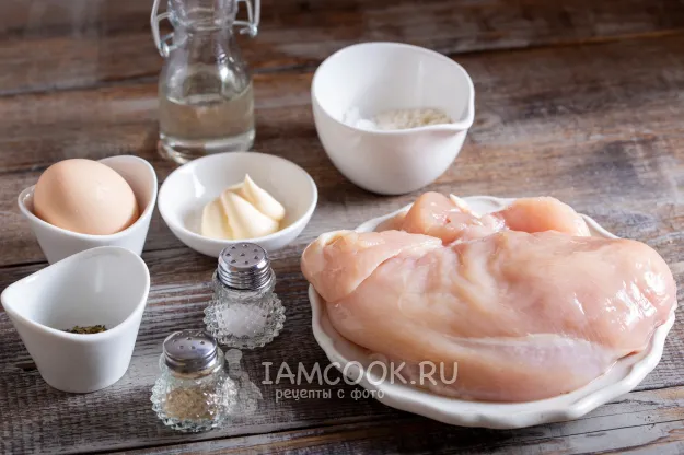 Шаг 1: иллюстрация