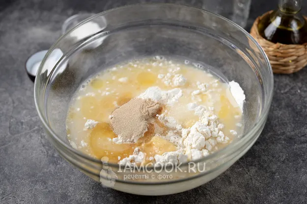 Шаг 2: иллюстрация