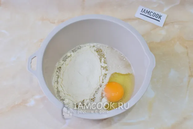 Шаг 2: иллюстрация