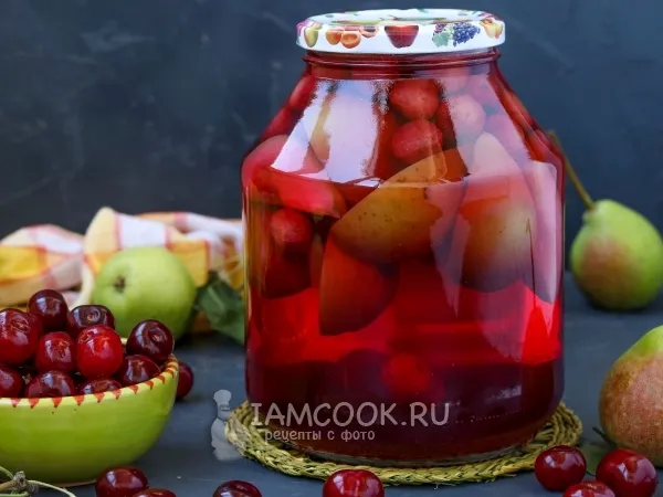 Фото блюда: Компот из груши и вишни на зиму