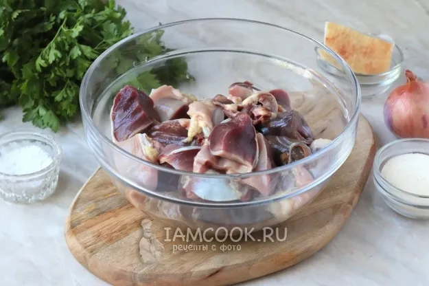 Шаг 2: иллюстрация