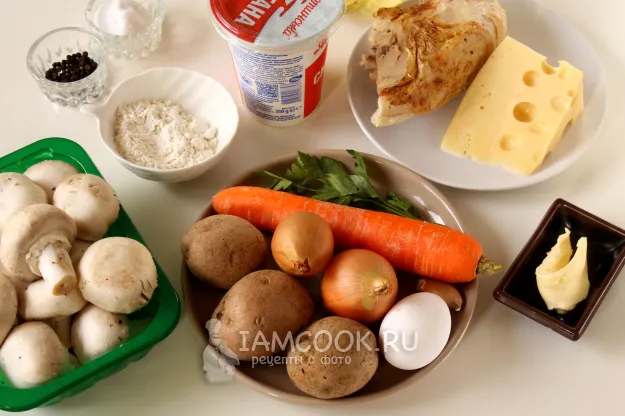 Шаг 1: иллюстрация