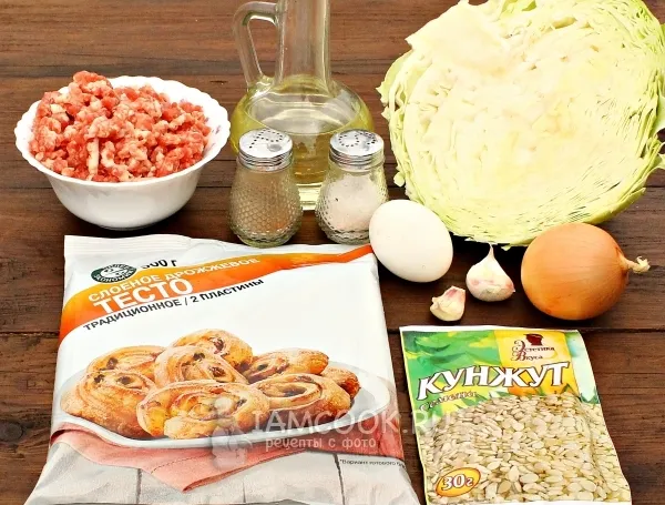 Шаг 1: иллюстрация