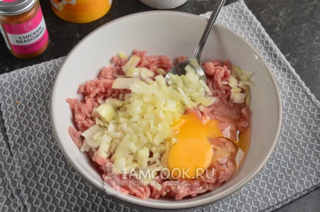 Шаг 2: иллюстрация