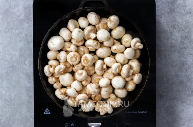 Шаг 3: иллюстрация