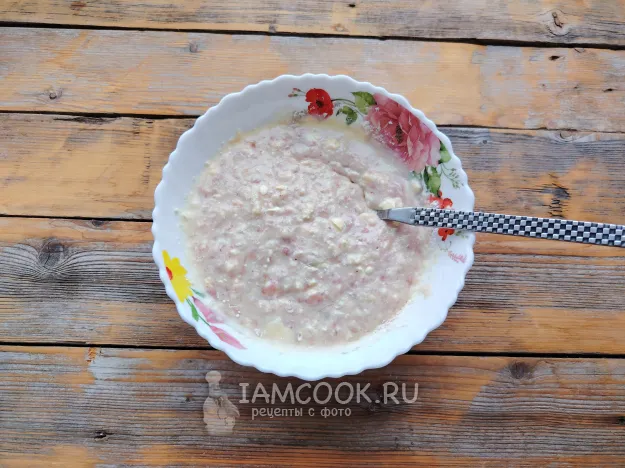 Шаг 9: иллюстрация