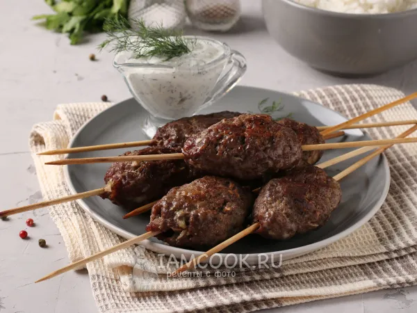 Фото блюда: Кюфта-кебаб