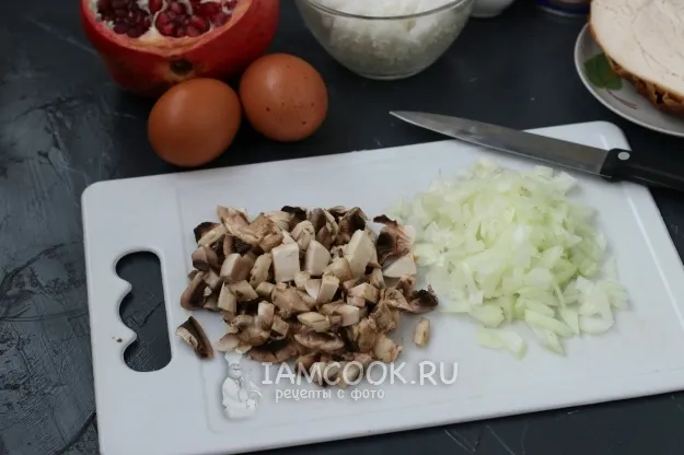 Шаг 2: иллюстрация