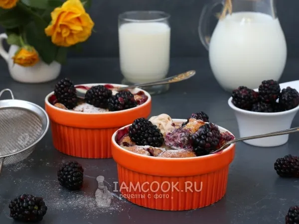 Фото блюда: Клафути с ежевикой