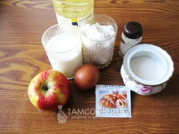 Шаг 1: иллюстрация