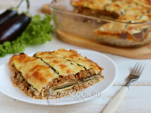 Фото блюда: Овощная лазанья без теста (с куриным фаршем)