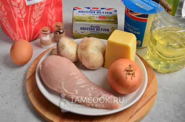 Шаг 1: иллюстрация