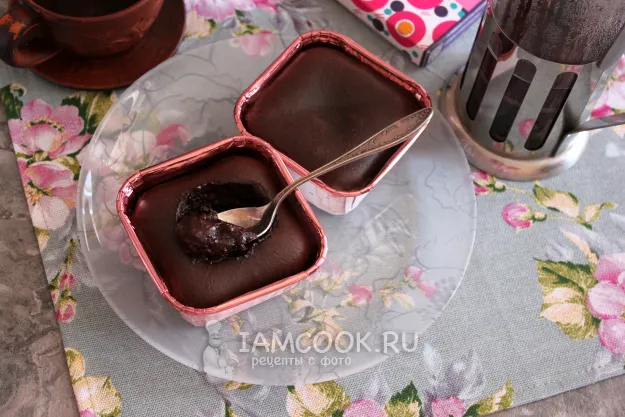 Шаг 10: иллюстрация