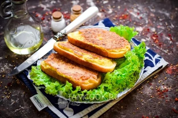 Шаг 10: иллюстрация