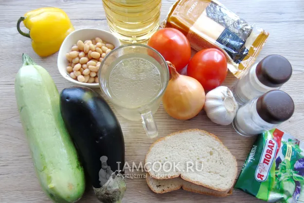 Шаг 1: иллюстрация