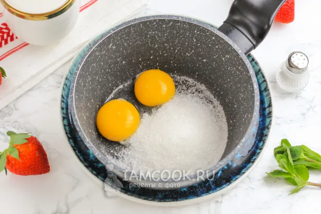 Шаг 2: иллюстрация