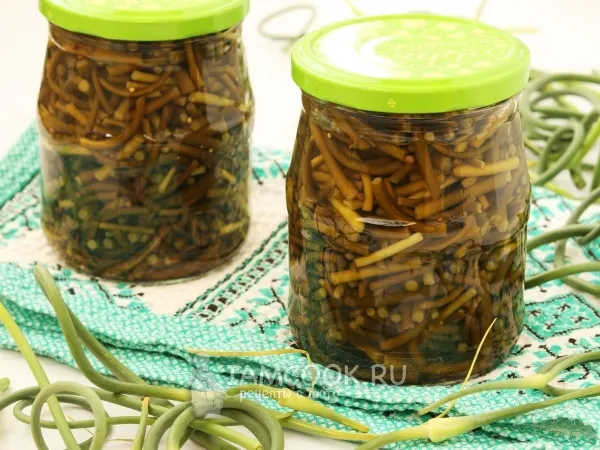 Фото блюда: Маринованные стрелки чеснока на зиму без стерилизации