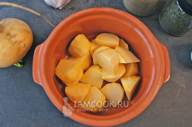 Шаг 2: иллюстрация