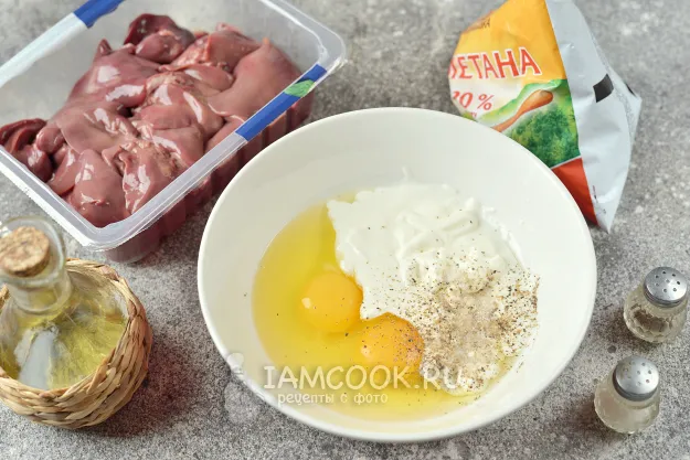 Шаг 2: иллюстрация