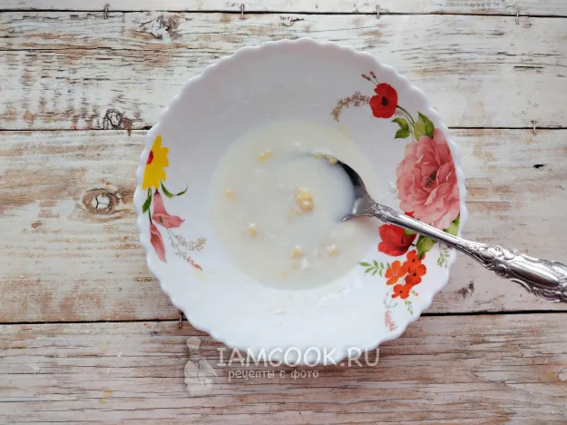 Шаг 5: иллюстрация