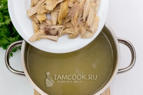 Шаг 3: иллюстрация