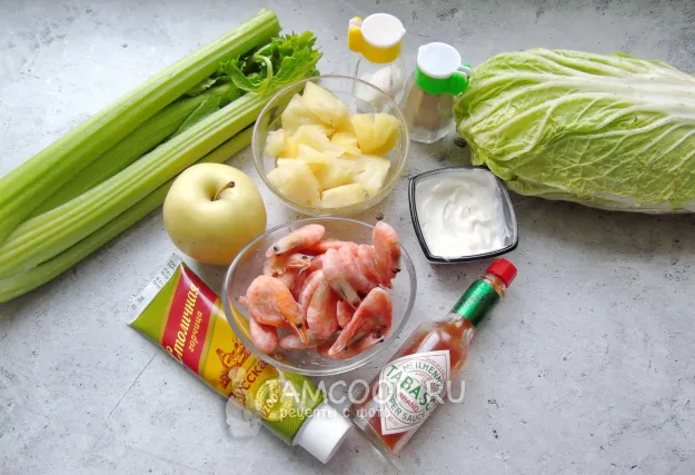 Шаг 1: иллюстрация