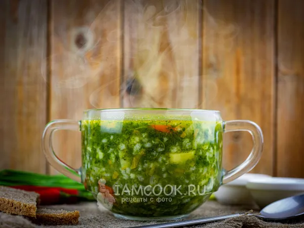 Фото блюда: Суп с рисом и шпинатом