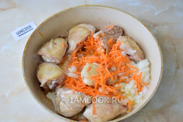 Шаг 4: иллюстрация