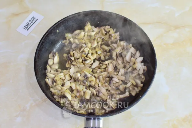 Шаг 3: иллюстрация