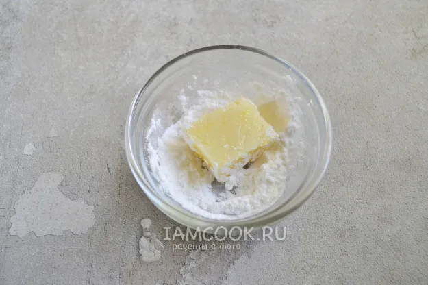 Шаг 11: иллюстрация