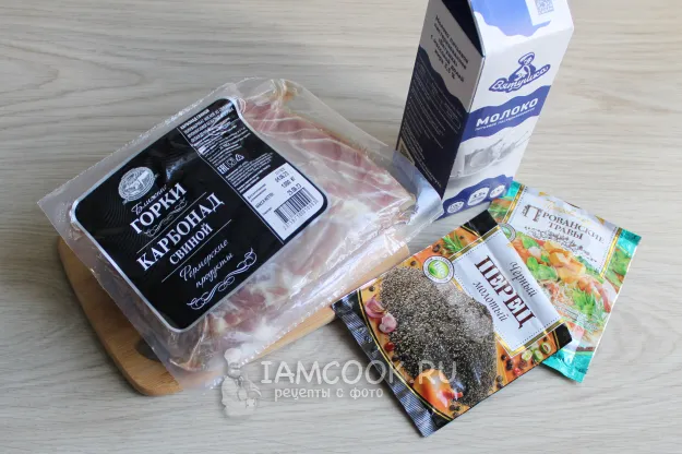 Шаг 1: иллюстрация