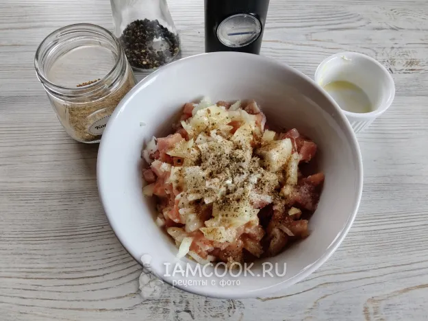 Шаг 9: иллюстрация