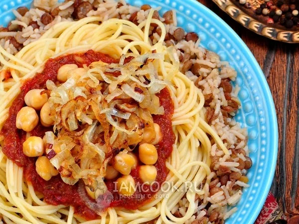 Фото готового блюда: Кошари (кушари, кошери)