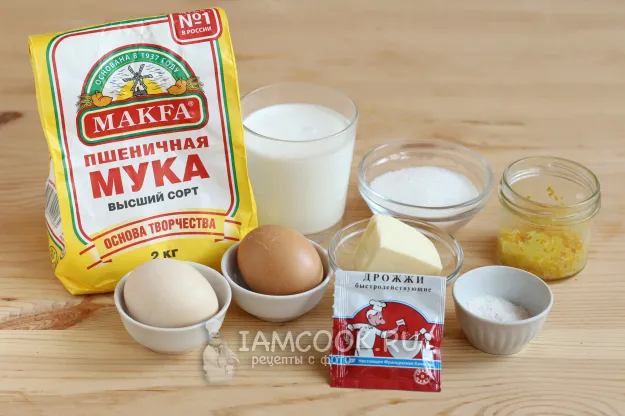 Шаг 1: иллюстрация