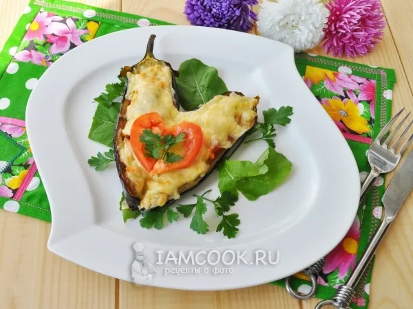 Фото блюда: Сердечки из запечённых баклажанов в мультипечи