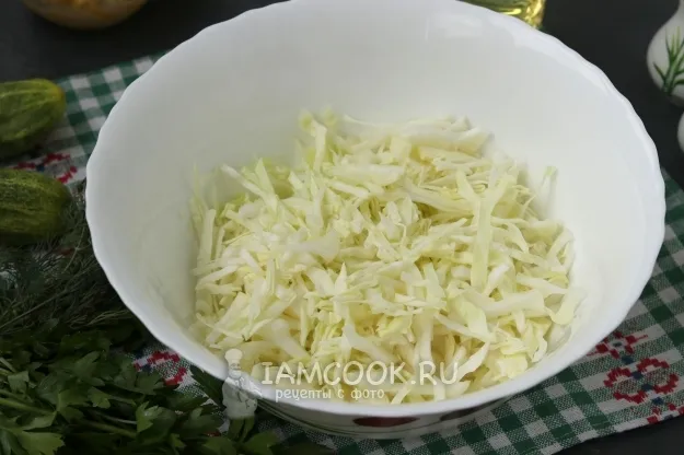 Шаг 2: иллюстрация