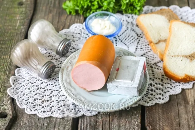 Шаг 1: иллюстрация