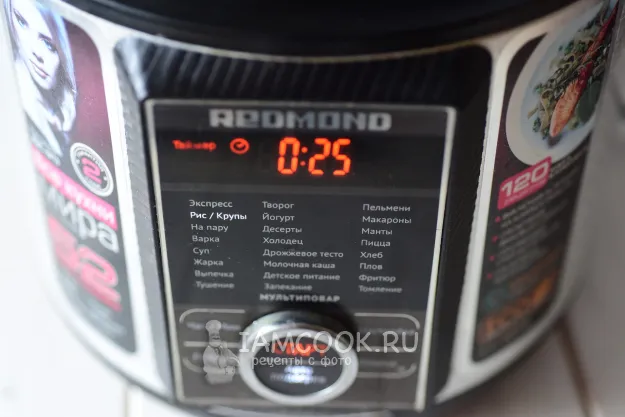 Шаг 5: иллюстрация