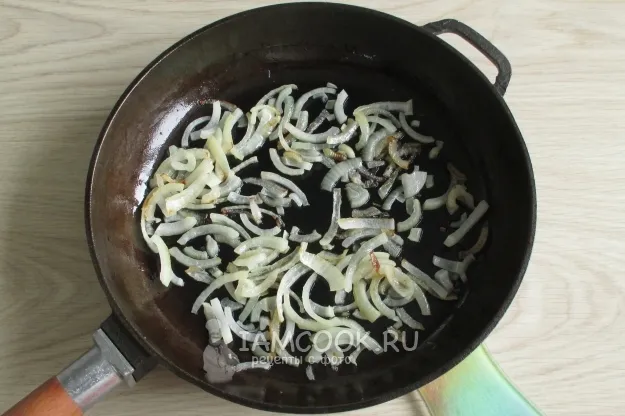 Шаг 14: иллюстрация