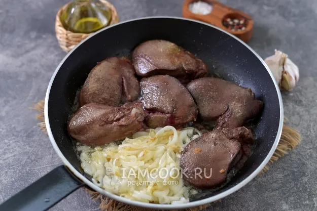 Шаг 5: иллюстрация