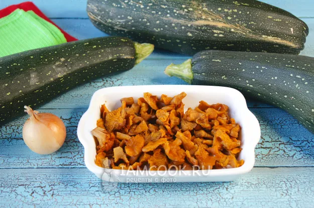 Шаг 1: иллюстрация